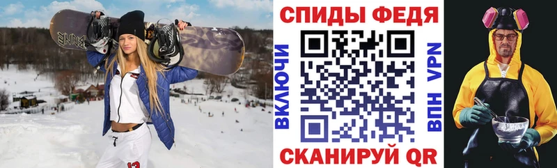наркота  Бокситогорск  Amphetamine Premium 