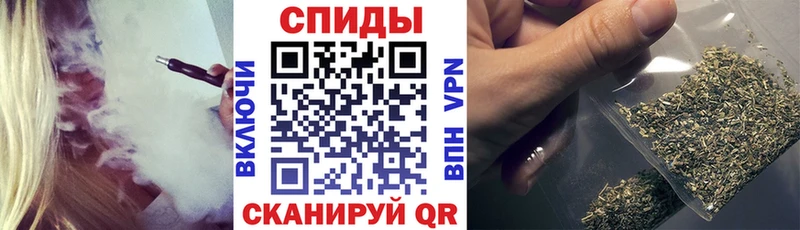 shop какой сайт  Бокситогорск  Бутират буратино  наркошоп 