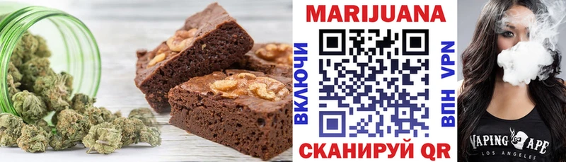 MEGA зеркало  Бокситогорск  Печенье с ТГК марихуана 