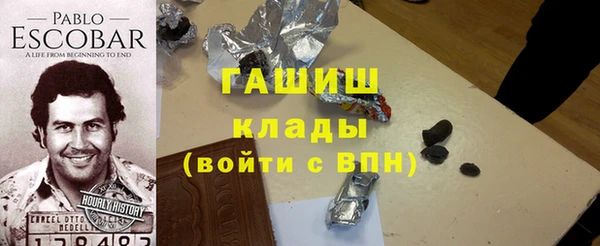 a pvp Балабаново