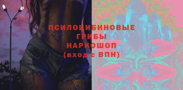 a pvp Балабаново