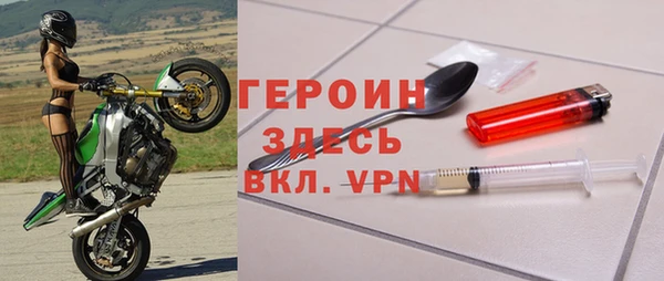 кокаин премиум Баксан