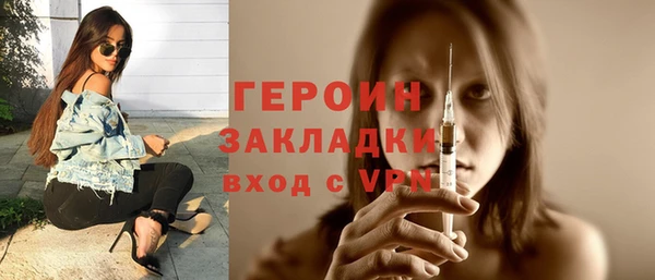 кокаин премиум Баксан
