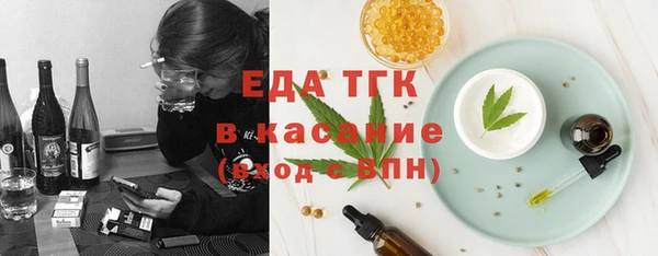 кокаин премиум Баксан