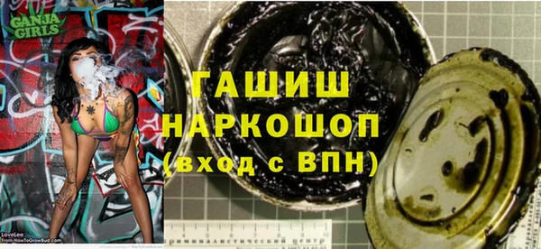 a pvp Балабаново