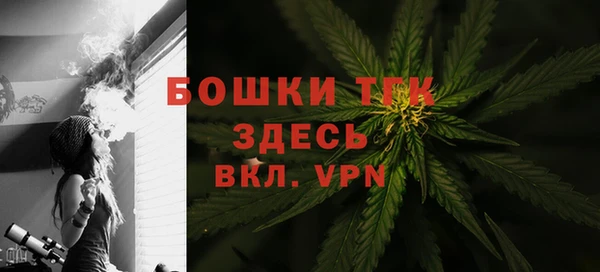 гидропоника Балахна