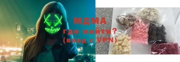 кокаин премиум Баксан