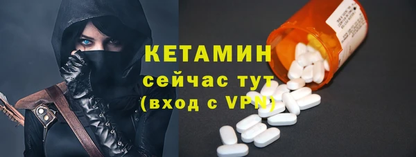 кокаин премиум Баксан
