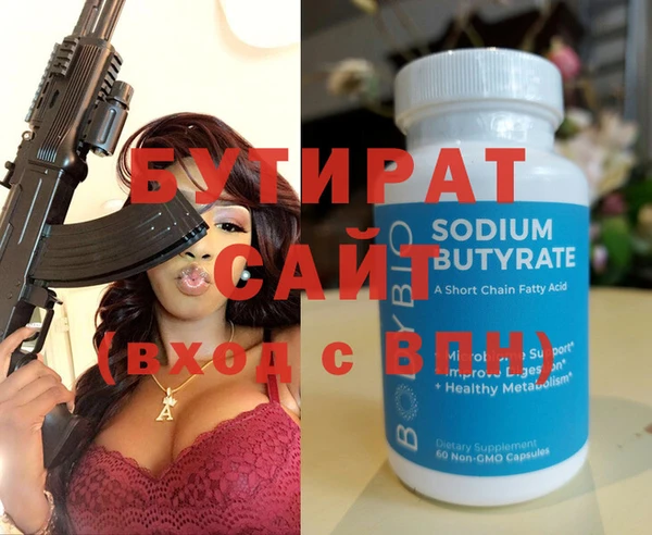 a pvp Балабаново