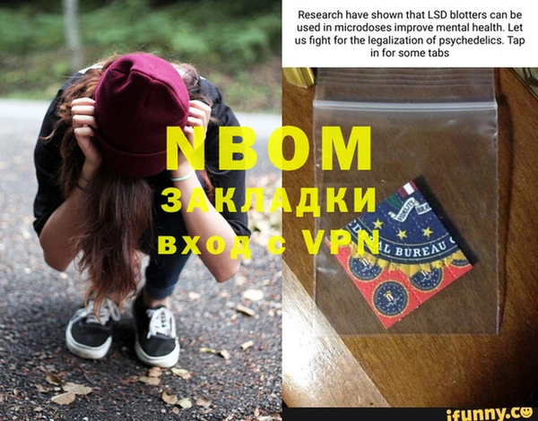 кокаин премиум Баксан