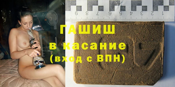 a pvp Балабаново