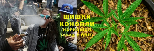 кокаин премиум Баксан