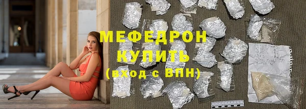 a pvp Балабаново