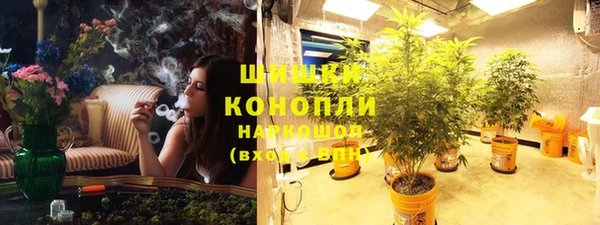 гидропоника Балахна