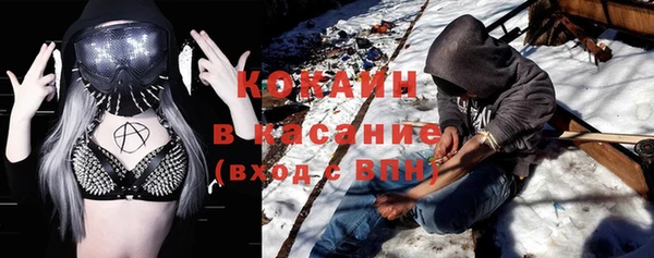 экстази Остров