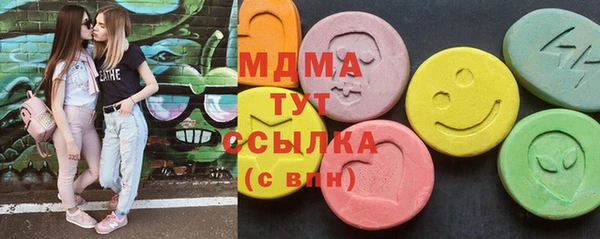 кокаин премиум Баксан