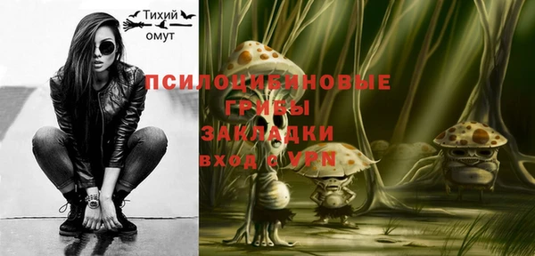 a pvp Балабаново