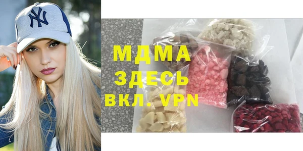 a pvp Балабаново