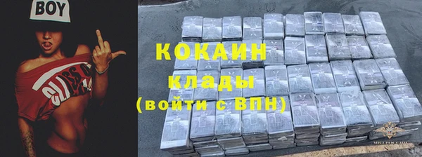 a pvp Балабаново