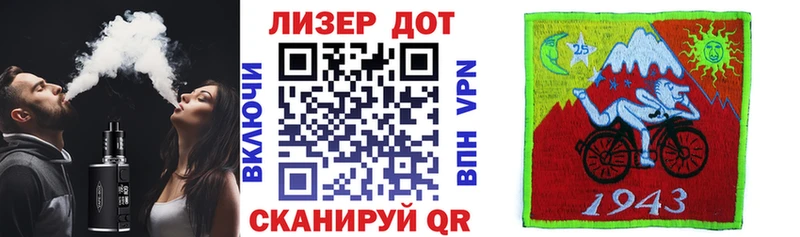Марки N-bome 1,8мг kraken зеркало Бокситогорск даркнет сайт