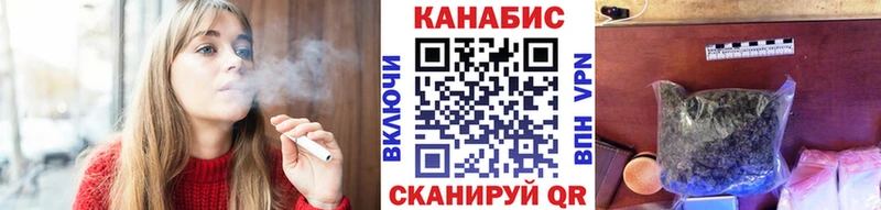 Канабис Bruce Banner  hydra рабочий сайт  Бокситогорск  купить наркотик 